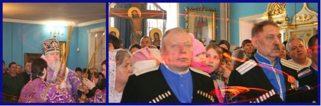 Благословение митрополита Ставропольского и Невинномысского